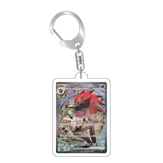 pokemon-keychain-koraidon-skeldirge-ursa-var3-1789529870066-251 Pokemon Keychain Koraidon Skeldirge Ursaluna Alcremie Anime Game Collection Expand Art Gifts Móc Treo Đeo Thoại, Standee, Móc Khoá In Theo Yêu Cầu, Chất Liệu Mica Dày 4mm, Kích Thước 5.5 Cm, Có In Test Mẫu