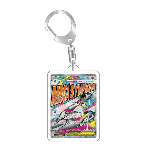 Pokemon Keychain Sprigatito Clodsire Miraidon Koraidon Anime Game Collection Expand Art Gifts Móc Treo Đeo Thoại, Standee, Móc Khoá In Theo Yêu Cầu, Chất Liệu Mica Dày 4mm, Kích Thước 5.5 Cm, Có In Test Mẫu