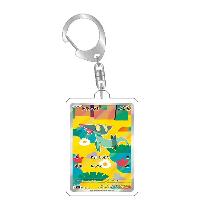 pokemon-keychain-sprigatito-clodsire-mir-var2-1789529725114-285 Pokemon Keychain Sprigatito Clodsire Miraidon Koraidon Anime Game Collection Expand Art Gifts Móc Treo Đeo Thoại, Standee, Móc Khoá In Theo Yêu Cầu, Chất Liệu Mica Dày 4mm, Kích Thước 5.5 Cm, Có In Test Mẫu