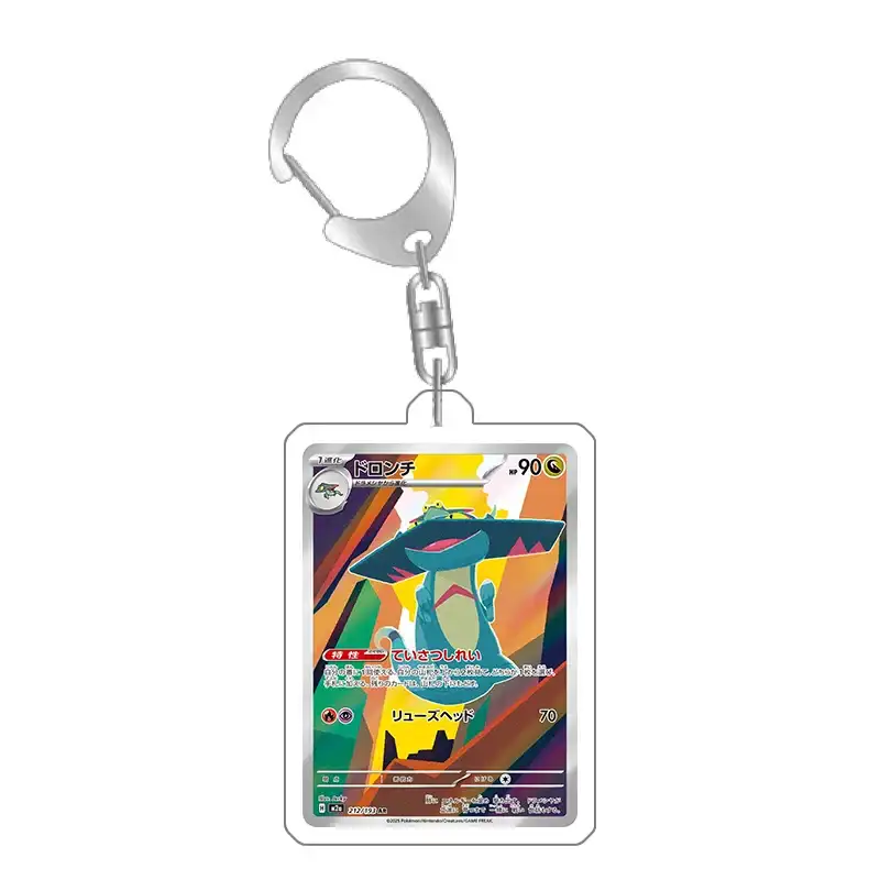 pokemon-keychain-sprigatito-clodsire-mir-var3-1789529729324-866 Pokemon Keychain Sprigatito Clodsire Miraidon Koraidon Anime Game Collection Expand Art Gifts Móc Treo Đeo Thoại, Standee, Móc Khoá In Theo Yêu Cầu, Chất Liệu Mica Dày 4mm, Kích Thước 5.5 Cm, Có In Test Mẫu
