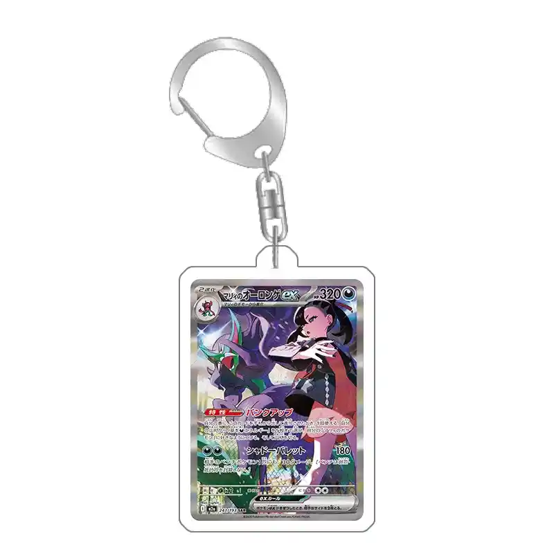pokemon-keychain-sprigatito-clodsire-mir-var5-1789529758713-31 Pokemon Keychain Sprigatito Clodsire Miraidon Koraidon Anime Game Collection Expand Art Gifts Móc Treo Đeo Thoại, Standee, Móc Khoá In Theo Yêu Cầu, Chất Liệu Mica Dày 4mm, Kích Thước 5.5 Cm, Có In Test Mẫu