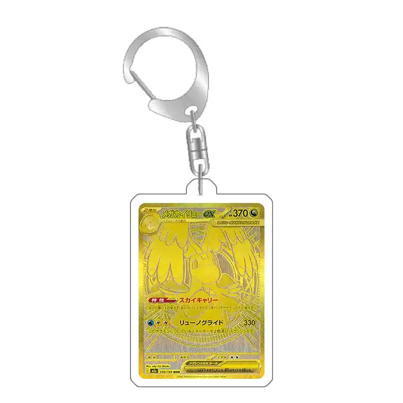 pokemon-keychain-sprigatito-clodsire-mir-var8-1789529798422-550 Pokemon Keychain Sprigatito Clodsire Miraidon Koraidon Anime Game Collection Expand Art Gifts Móc Treo Đeo Thoại, Standee, Móc Khoá In Theo Yêu Cầu, Chất Liệu Mica Dày 4mm, Kích Thước 5.5 Cm, Có In Test Mẫu