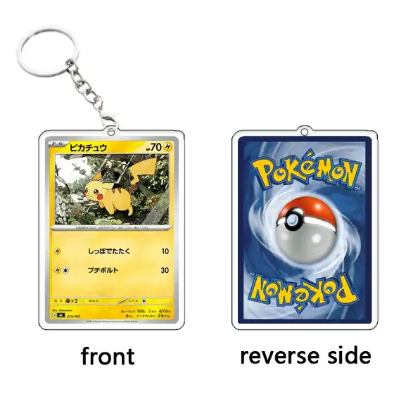 raichu-card-acrylic-keychain-voltorb-alo-var2-1789551390782-719 Raichu Card Acrylic Keychain Voltorb Alolan Golem Start Deck Model Iono's 100 Battle Móc Treo Đeo Thoại, Standee, Móc Khoá In Theo Yêu Cầu, Chất Liệu Mica Dày 4mm, Kích Thước 5.5 Cm, Có In Test Mẫu