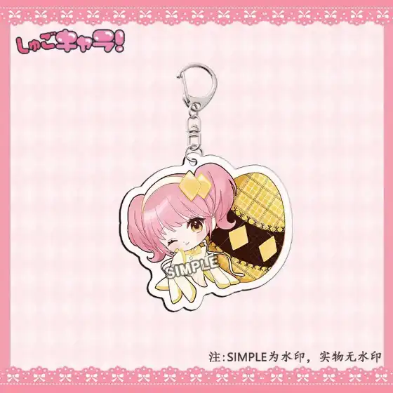 shugo-chara-acrylic-keychain-hinamori-am-var5-1789469628561-774 Shugo Chara Acrylic Keychain, Hinamori Amu Tsukiyomi Ikuto Hotori Tadase Character Pendant, Móc Treo Đeo Thoại, Standee, Móc Khoá In Theo Yêu Cầu, Chất Liệu Mica Dày 4mm, Kích Thước 5.5 Cm, Có In Test Mẫu