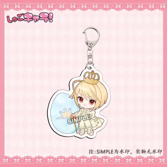 shugo-chara-acrylic-keychain-hinamori-am-var7-1789469632394-342 Shugo Chara Acrylic Keychain, Hinamori Amu Tsukiyomi Ikuto Hotori Tadase Character Pendant, Móc Treo Đeo Thoại, Standee, Móc Khoá In Theo Yêu Cầu, Chất Liệu Mica Dày 4mm, Kích Thước 5.5 Cm, Có In Test Mẫu