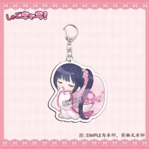 Shugo Chara Guard The Sweet Heart Acrylic Keychain Gift Key Chain Souvenir Creative Llavero Móc Treo Đeo Thoại, Standee, Móc Khoá In Theo Yêu Cầu, Chất Liệu Mica Dày 4mm, Kích Thước 5.5 Cm, Có In Test Mẫu Shugo Chara Guard The Sweet Heart Acrylic Keychain Gift Key Chain Souvenir Creative Llavero Móc Treo Đeo Thoại, Standee, Móc Khoá In Theo Yêu Cầu, Chất Liệu Mica Dày 4mm, Kích Thước 5.5 Cm, Có In Test Mẫu