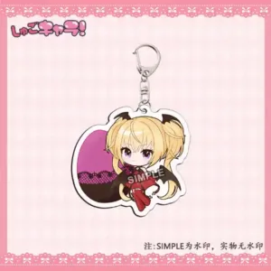 Shugo Chara Guard The Sweet Heart Acrylic Keychain Gift Key Chain Souvenir Creative Llavero Móc Treo Đeo Thoại, Standee, Móc Khoá In Theo Yêu Cầu, Chất Liệu Mica Dày 4mm, Kích Thước 5.5 Cm, Có In Test Mẫu Shugo Chara Guard The Sweet Heart Acrylic Keychain Gift Key Chain Souvenir Creative Llavero Móc Treo Đeo Thoại, Standee, Móc Khoá In Theo Yêu Cầu, Chất Liệu Mica Dày 4mm, Kích Thước 5.5 Cm, Có In Test Mẫu