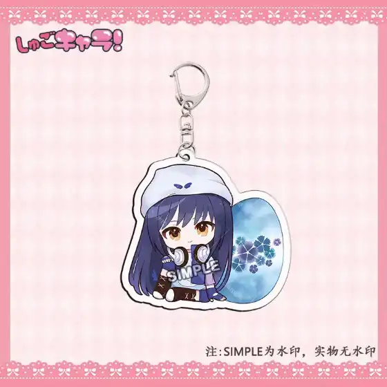 shugo-chara-guard-the-sweet-heart-acryli-var6-1789539258527-65 Shugo Chara Guard The Sweet Heart Acrylic Keychain Gift Key Chain Souvenir Creative Llavero Móc Treo Đeo Thoại, Standee, Móc Khoá In Theo Yêu Cầu, Chất Liệu Mica Dày 4mm, Kích Thước 5.5 Cm, Có In Test Mẫu