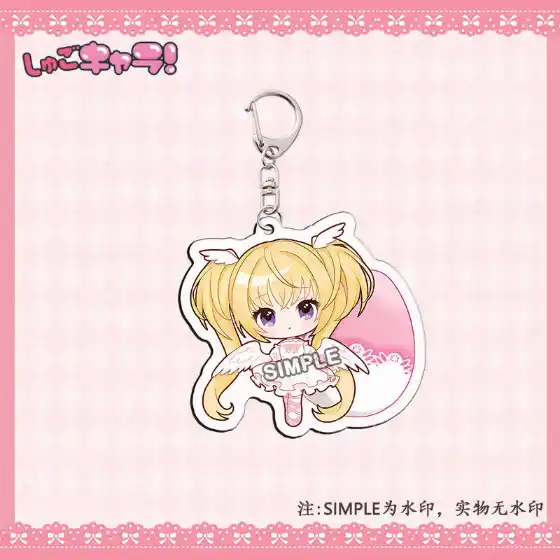 shugo-chara-guard-the-sweet-heart-acryli-var7-1789539267626-400 Shugo Chara Guard The Sweet Heart Acrylic Keychain Gift Key Chain Souvenir Creative Llavero Móc Treo Đeo Thoại, Standee, Móc Khoá In Theo Yêu Cầu, Chất Liệu Mica Dày 4mm, Kích Thước 5.5 Cm, Có In Test Mẫu