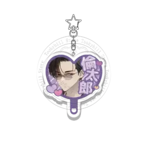 Tamon's B-side Acrylic Keychain Sakaguchi Ori Tachibana Keito Anime Cartoon Keyring Student Móc Treo Đeo Thoại, Standee, Móc Khoá In Theo Yêu Cầu, Chất Liệu Mica Dày 4mm, Kích Thước 5.5 Cm, Có In Test Mẫu Tamon's B-side Acrylic Keychain Sakaguchi Ori Tachibana Keito Anime Cartoon Keyring Student Móc Treo Đeo Thoại, Standee, Móc Khoá In Theo Yêu Cầu, Chất Liệu Mica Dày 4mm, Kích Thước 5.5 Cm, Có In Test Mẫu