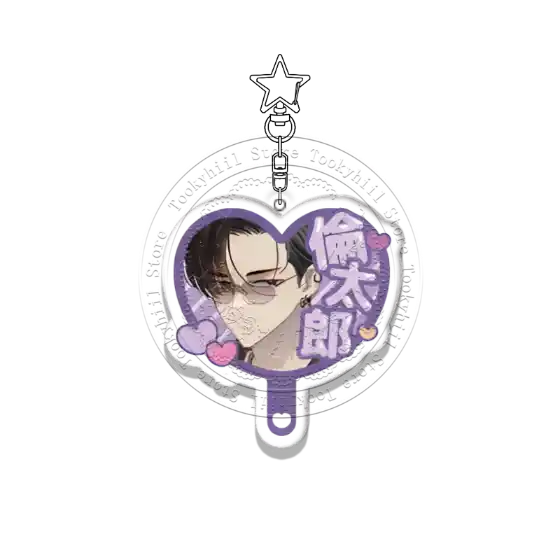 tamons-bside-acrylic-keychain-sakaguchi-var4-1789539755008-258 Tamon's B-side Acrylic Keychain Sakaguchi Ori Tachibana Keito Anime Cartoon Keyring Student Móc Treo Đeo Thoại, Standee, Móc Khoá In Theo Yêu Cầu, Chất Liệu Mica Dày 4mm, Kích Thước 5.5 Cm, Có In Test Mẫu