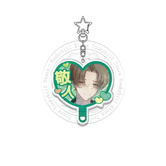 tamons-bside-acrylic-keychain-sakaguchi-var6-1789539792961-509 Tamon's B-side Acrylic Keychain Sakaguchi Ori Tachibana Keito Anime Cartoon Keyring Student Móc Treo Đeo Thoại, Standee, Móc Khoá In Theo Yêu Cầu, Chất Liệu Mica Dày 4mm, Kích Thước 5.5 Cm, Có In Test Mẫu