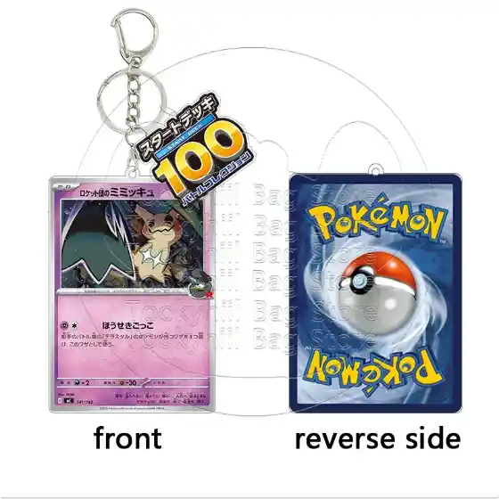 Team Rocket's Nidoking Acrylic Keychain Cartoon Start Deck 100 Stunfisk Keldeo Ex Lillie's Móc Treo Đeo Thoại, Standee, Móc Khoá In Theo Yêu Cầu, Chất Liệu Mica Dày 4mm, Kích Thước 5.5 Cm, Có In Test Mẫu