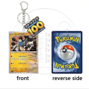 Team Rocket's Nidoking Acrylic Keychain Cartoon Start Deck 100 Stunfisk Keldeo Ex Lillie's Móc Treo Đeo Thoại, Standee, Móc Khoá In Theo Yêu Cầu, Chất Liệu Mica Dày 4mm, Kích Thước 5.5 Cm, Có In Test Mẫu