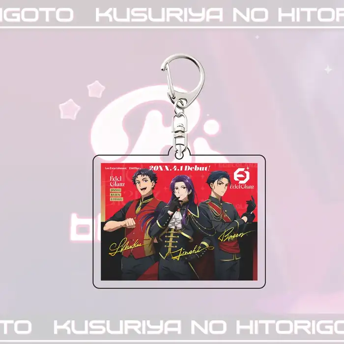 The Apothecary Diaries Acrylic Keychain, Maomao Jinshi Rock Band Ver. April 1st Special, Idol Móc Treo Đeo Thoại, Standee, Móc Khoá In Theo Yêu Cầu, Chất Liệu Mica Dày 4mm, Kích Thước 5.5 Cm, Có In Test Mẫu