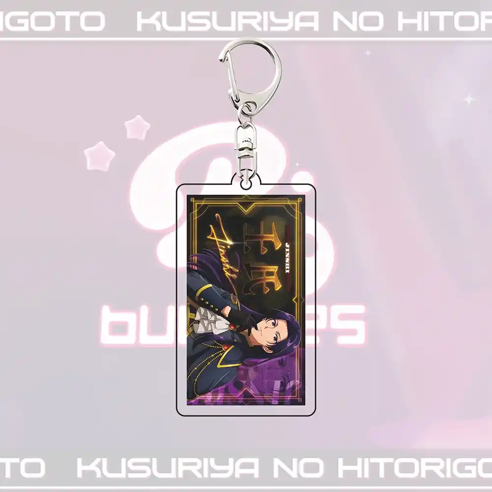 the-apothecary-diaries-acrylic-keychain-var4-1789605723478-743 The Apothecary Diaries Acrylic Keychain, Maomao Jinshi Rock Band Ver. April 1st Special, Idol Móc Treo Đeo Thoại, Standee, Móc Khoá In Theo Yêu Cầu, Chất Liệu Mica Dày 4mm, Kích Thước 5.5 Cm, Có In Test Mẫu
