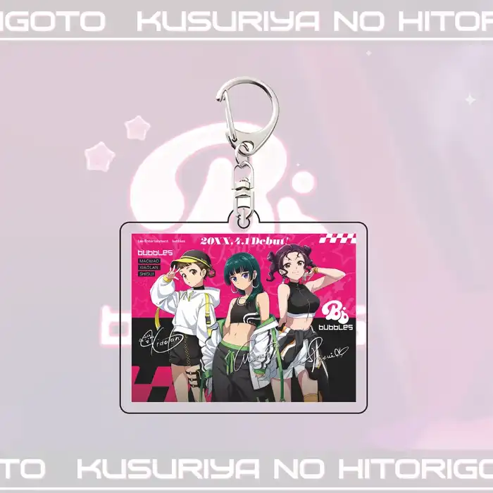 the-apothecary-diaries-acrylic-keychain-var5-1789605725991-413 The Apothecary Diaries Acrylic Keychain, Maomao Jinshi Rock Band Ver. April 1st Special, Idol Móc Treo Đeo Thoại, Standee, Móc Khoá In Theo Yêu Cầu, Chất Liệu Mica Dày 4mm, Kích Thước 5.5 Cm, Có In Test Mẫu