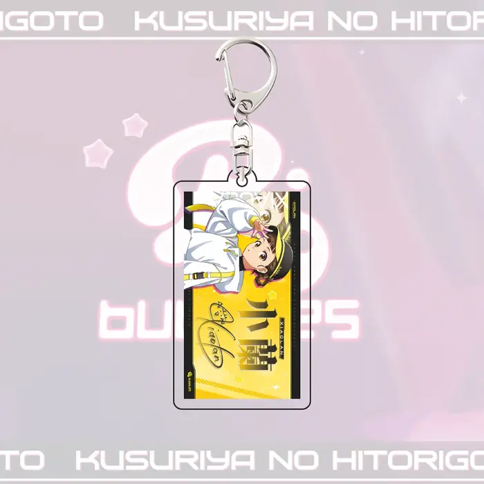 the-apothecary-diaries-acrylic-keychain-var6-1789605728214-711 The Apothecary Diaries Acrylic Keychain, Maomao Jinshi Rock Band Ver. April 1st Special, Idol Móc Treo Đeo Thoại, Standee, Móc Khoá In Theo Yêu Cầu, Chất Liệu Mica Dày 4mm, Kích Thước 5.5 Cm, Có In Test Mẫu