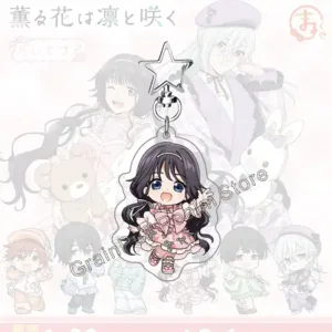 The Fragrant Flower Blooms With Dignity Chibi Acrylic Keychain – Rintaro Tsumugi, Kaoruko Móc Treo Đeo Thoại, Standee, Móc Khoá In Theo Yêu Cầu, Chất Liệu Mica Dày 4mm, Kích Thước 5.5 Cm, Có In Test Mẫu