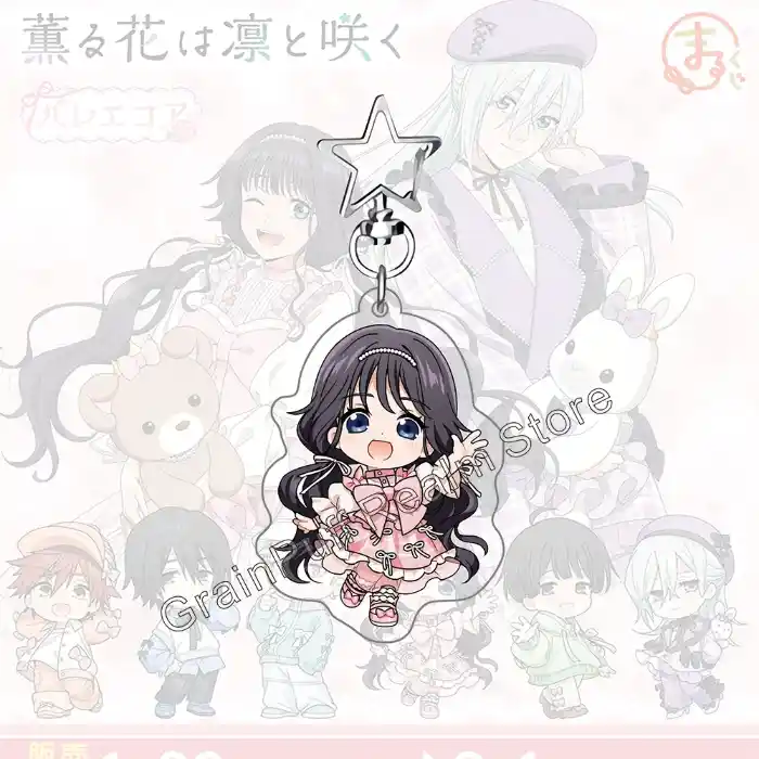 The Fragrant Flower Blooms With Dignity Chibi Acrylic Keychain – Rintaro Tsumugi, Kaoruko Móc Treo Đeo Thoại, Standee, Móc Khoá In Theo Yêu Cầu, Chất Liệu Mica Dày 4mm, Kích Thước 5.5 Cm, Có In Test Mẫu