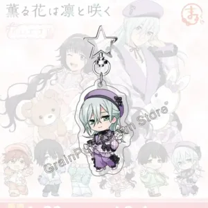 The Fragrant Flower Blooms With Dignity Chibi Acrylic Keychain – Rintaro Tsumugi, Kaoruko Móc Treo Đeo Thoại, Standee, Móc Khoá In Theo Yêu Cầu, Chất Liệu Mica Dày 4mm, Kích Thước 5.5 Cm, Có In Test Mẫu