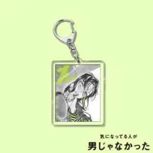 The Person I Care About Is Not A Boy Keychains Aya Osawa‌ Mitsuki Koga‌ Acrylic Keychain Móc Treo Đeo Thoại, Standee, Móc Khoá In Theo Yêu Cầu, Chất Liệu Mica Dày 4mm, Kích Thước 5.5 Cm, Có In Test Mẫu