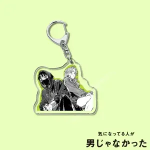 The Person I Care About Is Not A Boy Keychains Aya Osawa‌ Mitsuki Koga‌ Acrylic Keychain Móc Treo Đeo Thoại, Standee, Móc Khoá In Theo Yêu Cầu, Chất Liệu Mica Dày 4mm, Kích Thước 5.5 Cm, Có In Test Mẫu
