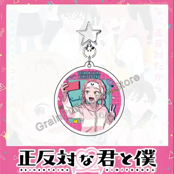 you-and-i-are-polar-opposites-acrylic-ke-var2-1789539012981-347 You And I Are Polar Opposites Acrylic Keychain – Cute Anime Couple Pendant Clear Bag Charm Móc Treo Đeo Thoại, Standee, Móc Khoá In Theo Yêu Cầu, Chất Liệu Mica Dày 4mm, Kích Thước 5.5 Cm, Có In Test Mẫu