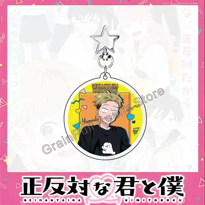 you-and-i-are-polar-opposites-acrylic-ke-var4-1789539032183-742 You And I Are Polar Opposites Acrylic Keychain – Cute Anime Couple Pendant Clear Bag Charm Móc Treo Đeo Thoại, Standee, Móc Khoá In Theo Yêu Cầu, Chất Liệu Mica Dày 4mm, Kích Thước 5.5 Cm, Có In Test Mẫu
