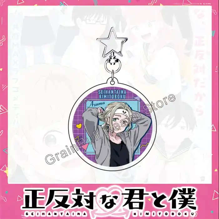 you-and-i-are-polar-opposites-acrylic-ke-var5-1789539052537-724 You And I Are Polar Opposites Acrylic Keychain – Cute Anime Couple Pendant Clear Bag Charm Móc Treo Đeo Thoại, Standee, Móc Khoá In Theo Yêu Cầu, Chất Liệu Mica Dày 4mm, Kích Thước 5.5 Cm, Có In Test Mẫu