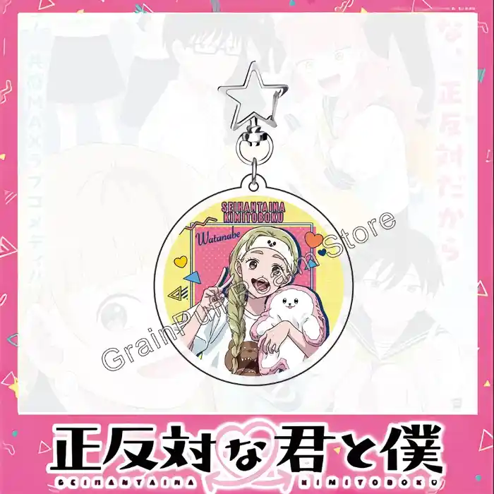 you-and-i-are-polar-opposites-acrylic-ke-var8-1789539124933-788 You And I Are Polar Opposites Acrylic Keychain – Cute Anime Couple Pendant Clear Bag Charm Móc Treo Đeo Thoại, Standee, Móc Khoá In Theo Yêu Cầu, Chất Liệu Mica Dày 4mm, Kích Thước 5.5 Cm, Có In Test Mẫu