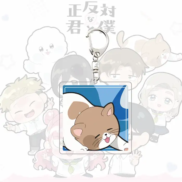 you-and-i-are-polar-opposites-anime-acry-var7-1789568814807-845 You And I Are Polar Opposites Anime Acrylic Keychain - Cute Chibi Suzuki Tani Yamada Nishi Móc Treo Đeo Thoại, Standee, Móc Khoá In Theo Yêu Cầu, Chất Liệu Mica Dày 4mm, Kích Thước 5.5 Cm, Có In Test Mẫu