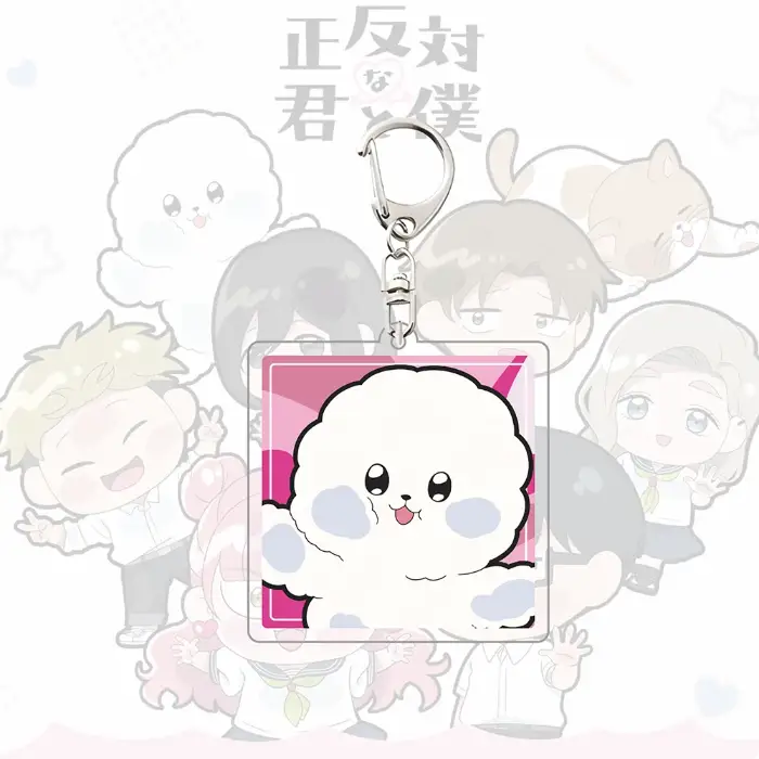 you-and-i-are-polar-opposites-anime-acry-var8-1789568840954-603 You And I Are Polar Opposites Anime Acrylic Keychain - Cute Chibi Suzuki Tani Yamada Nishi Móc Treo Đeo Thoại, Standee, Móc Khoá In Theo Yêu Cầu, Chất Liệu Mica Dày 4mm, Kích Thước 5.5 Cm, Có In Test Mẫu