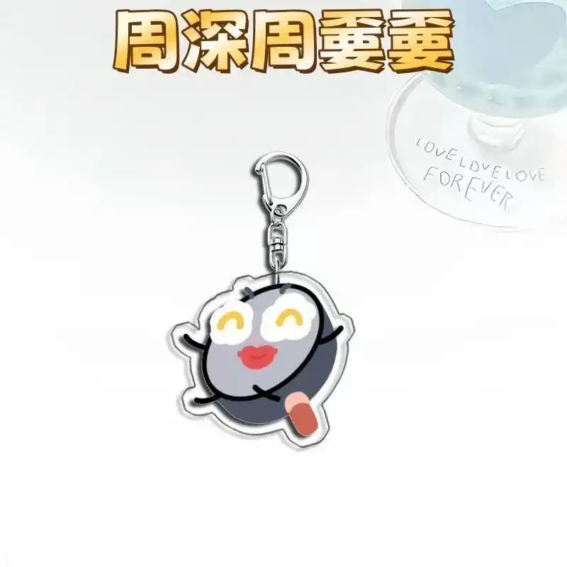 Zhou Shen Cute Acrylic Keychain Cartoon Pendant Creative Bag Charm Key Ring Gift For Fan Móc Treo Đeo Thoại, Standee, Móc Khoá In Theo Yêu Cầu, Chất Liệu Mica Dày 4mm, Kích Thước 5.5 Cm, Có In Test Mẫu